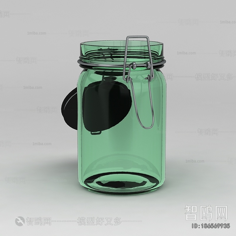 Modern Seasoning Jar