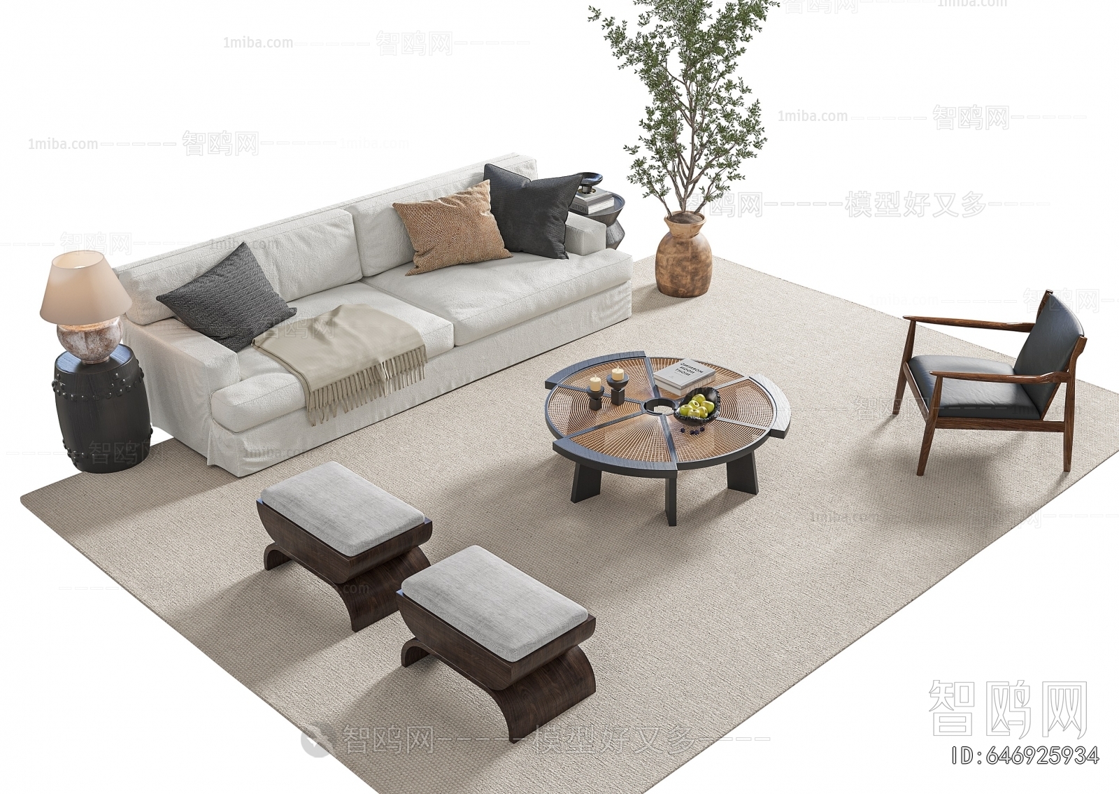 Modern Sofa Combination