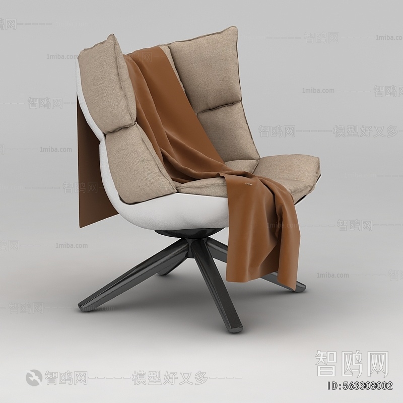Modern Lounge Chair