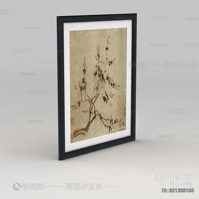 New Chinese Style Painting
