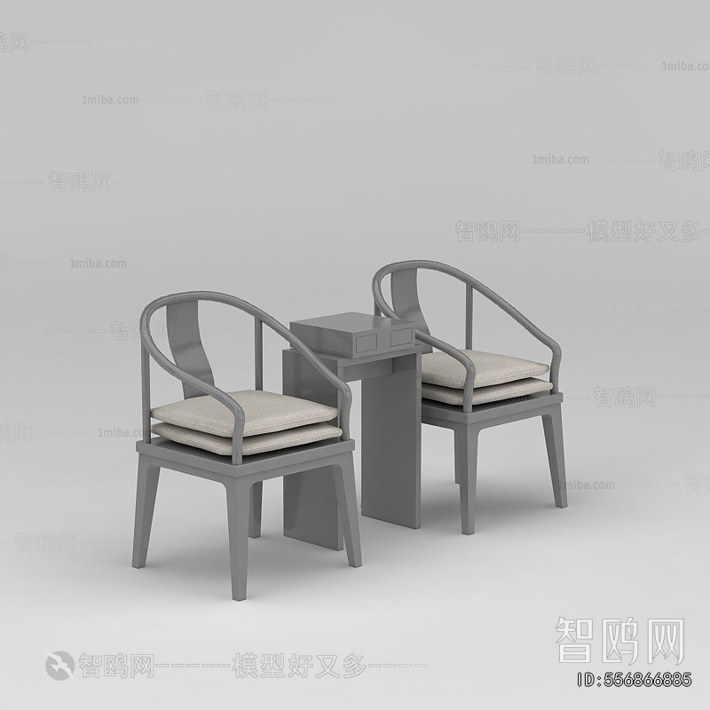 New Chinese Style Lounge Chair
