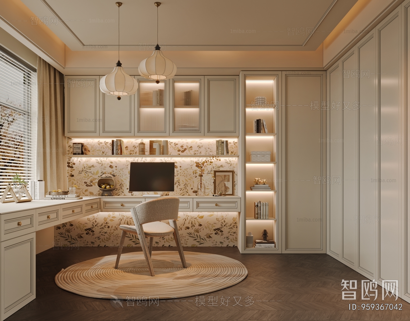 French Style Study Space