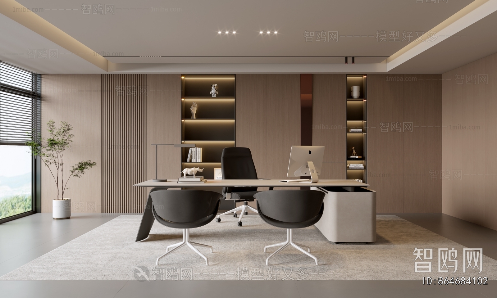 Modern Manager's Office