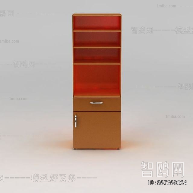 Modern Bookcase