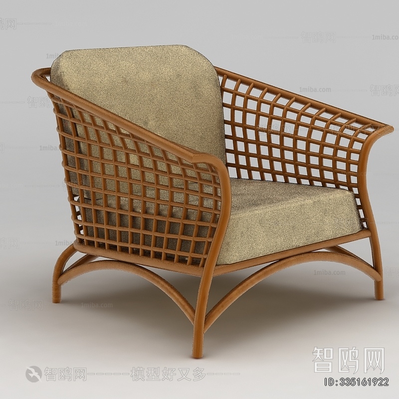 Modern Outdoor Chair