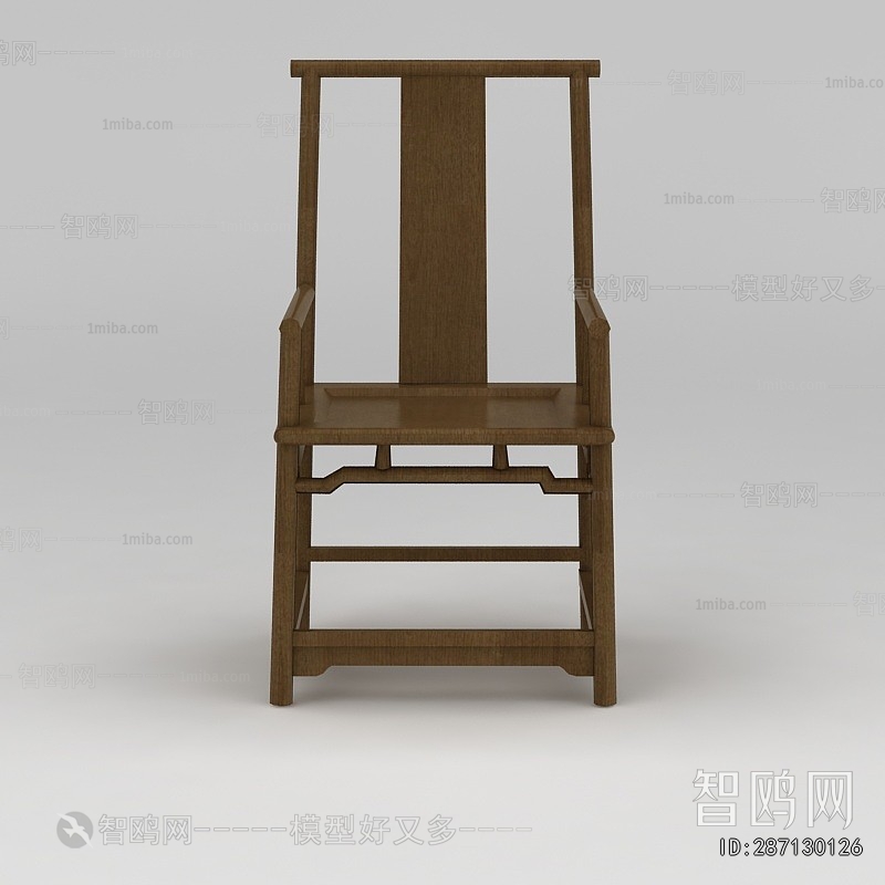 Chinese Style Lounge Chair