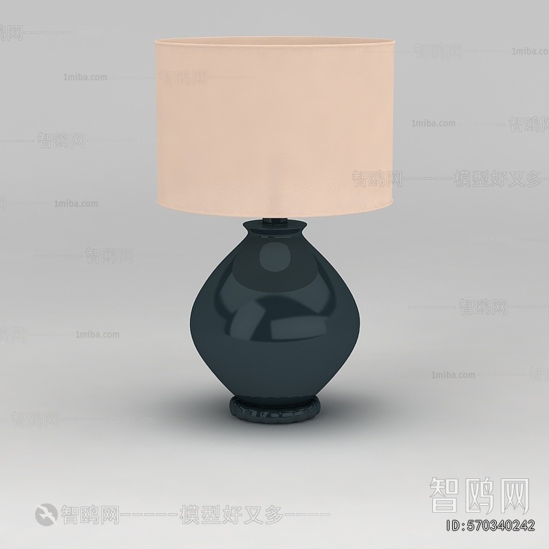 Modern Table Lamp