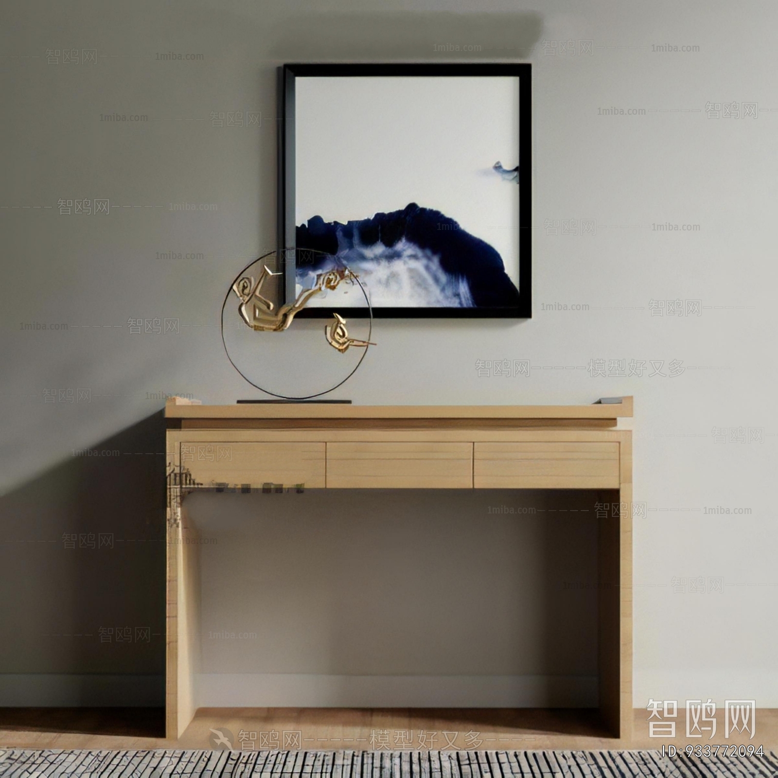 New Chinese Style Console