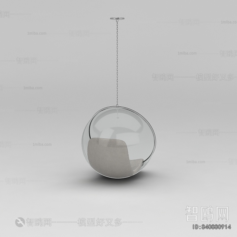 Modern Hanging Chair