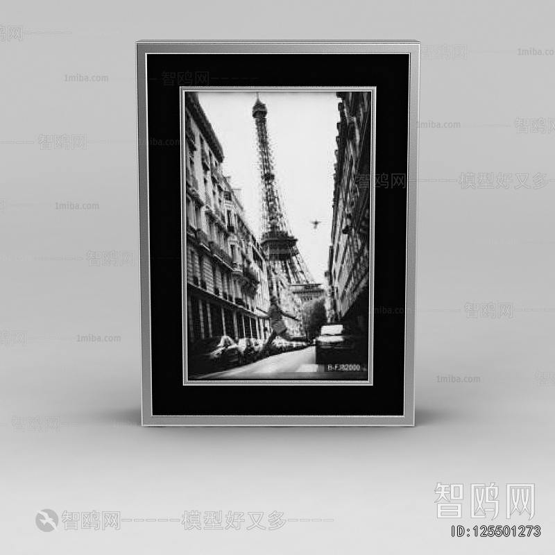 Modern Picture Frame