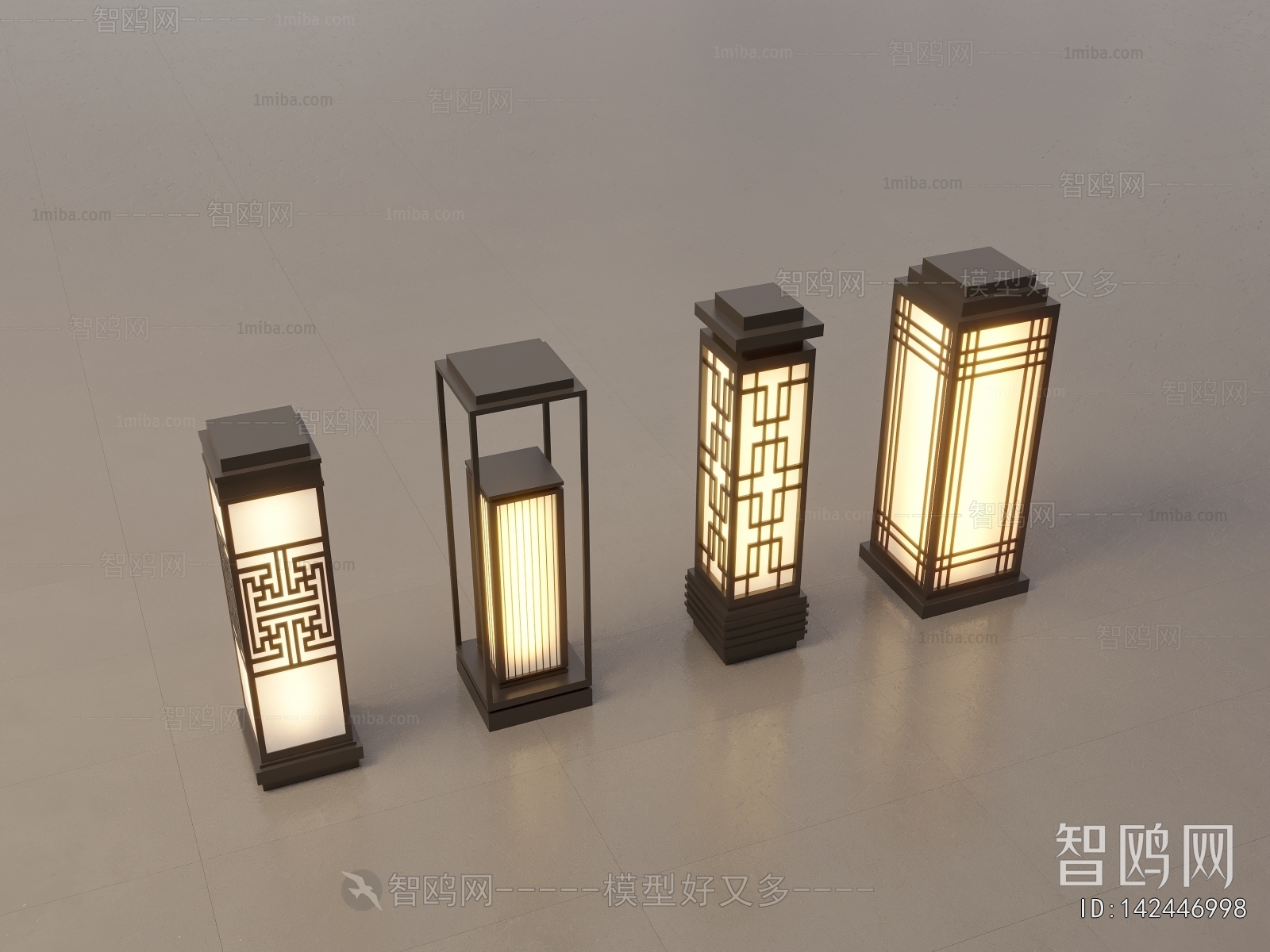 Modern Outdoor Light