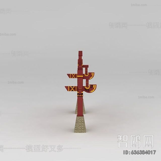 New Chinese Style Gate