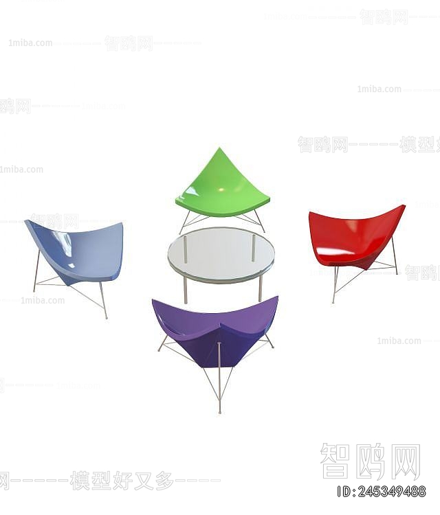 Modern Leisure Table And Chair