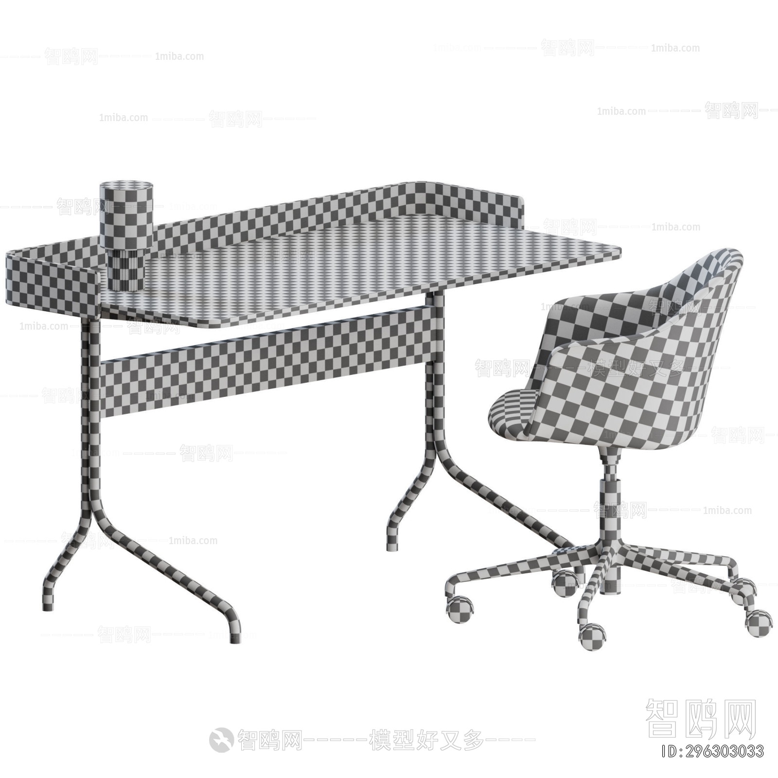 Modern Computer Desk And Chair