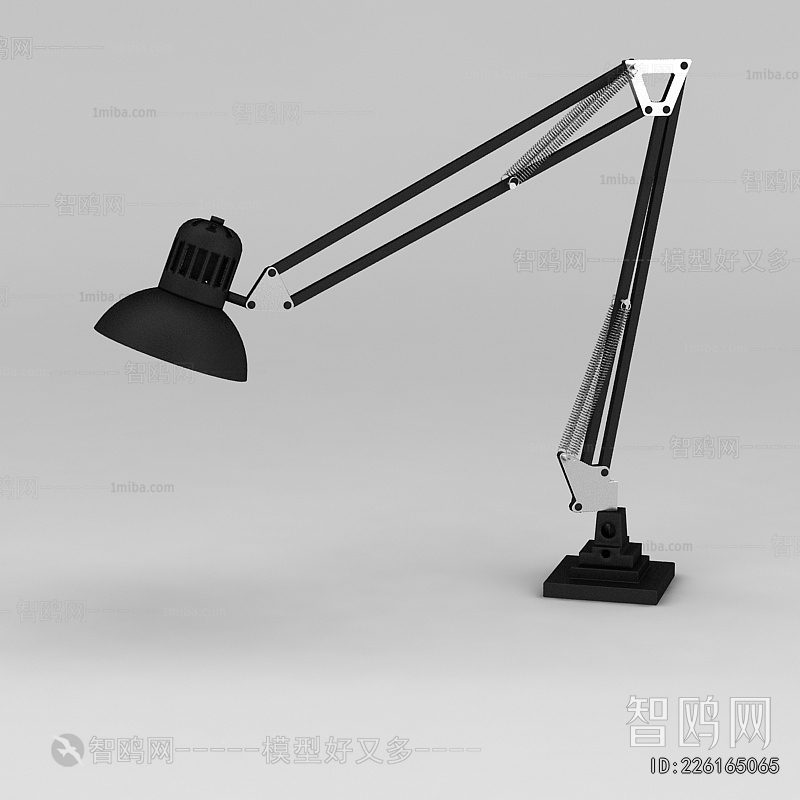 Modern Table Lamp