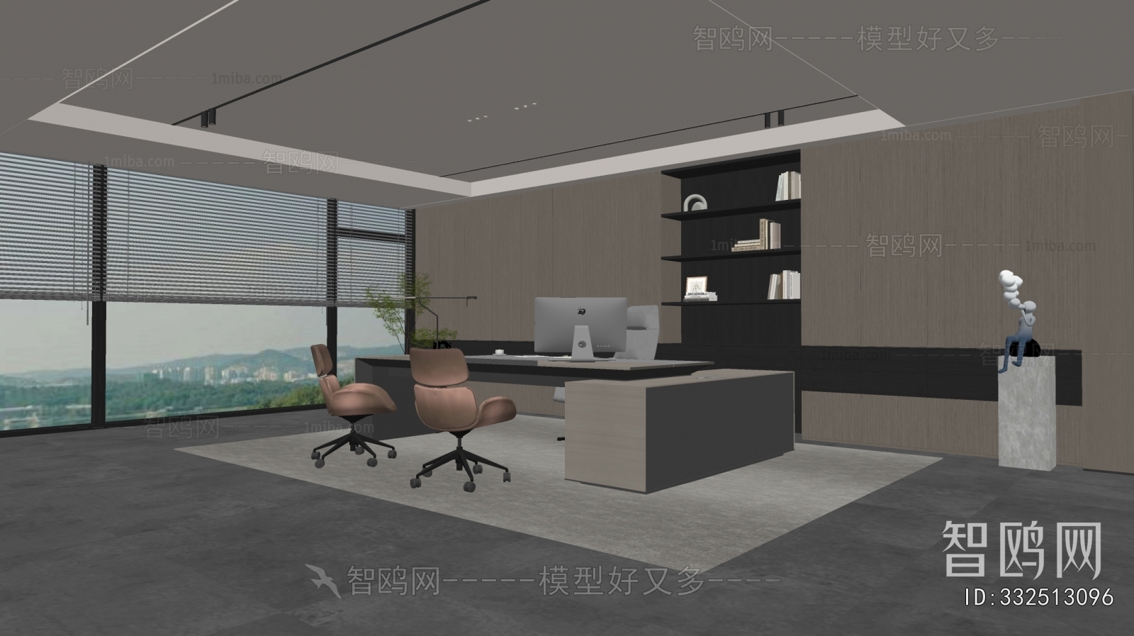 Modern Manager's Office