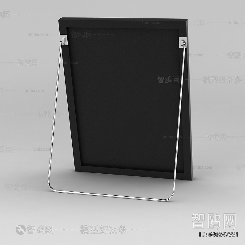 Modern Picture Frame