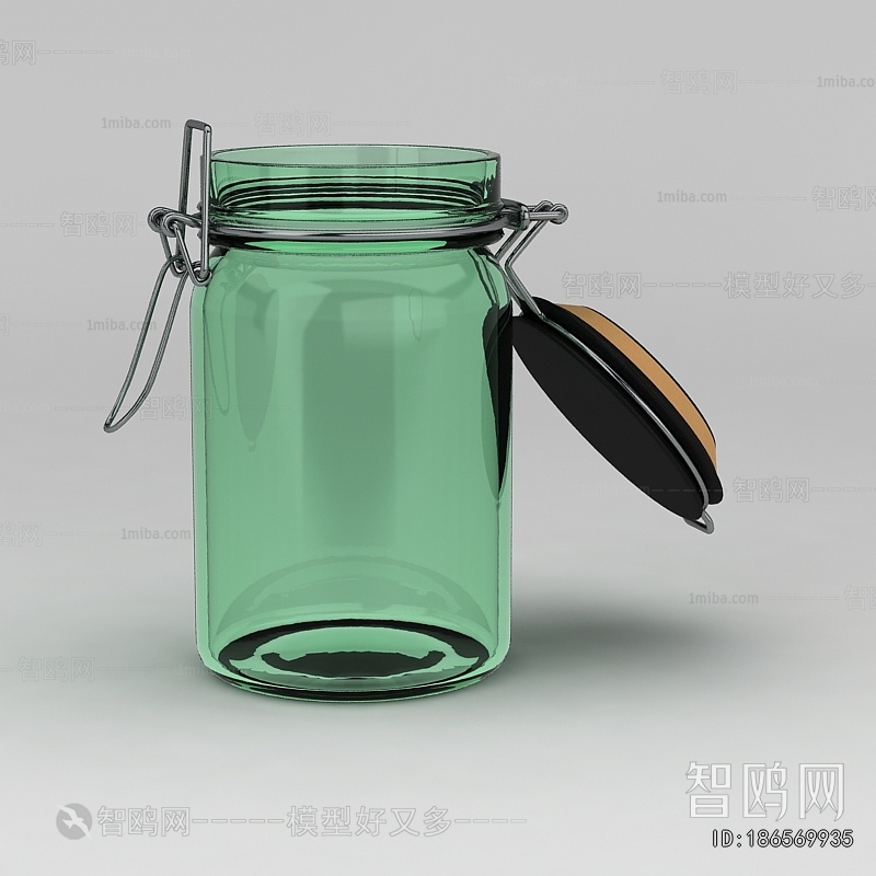 Modern Seasoning Jar