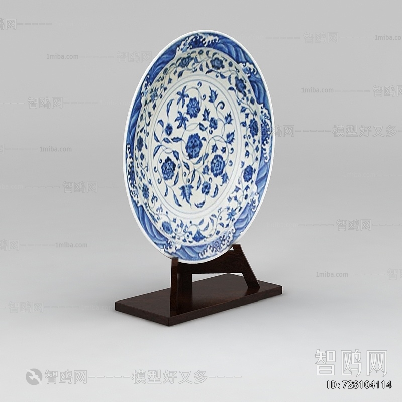 Chinese Style Decorative Set