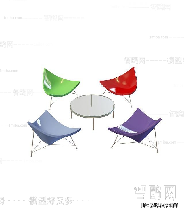 Modern Leisure Table And Chair