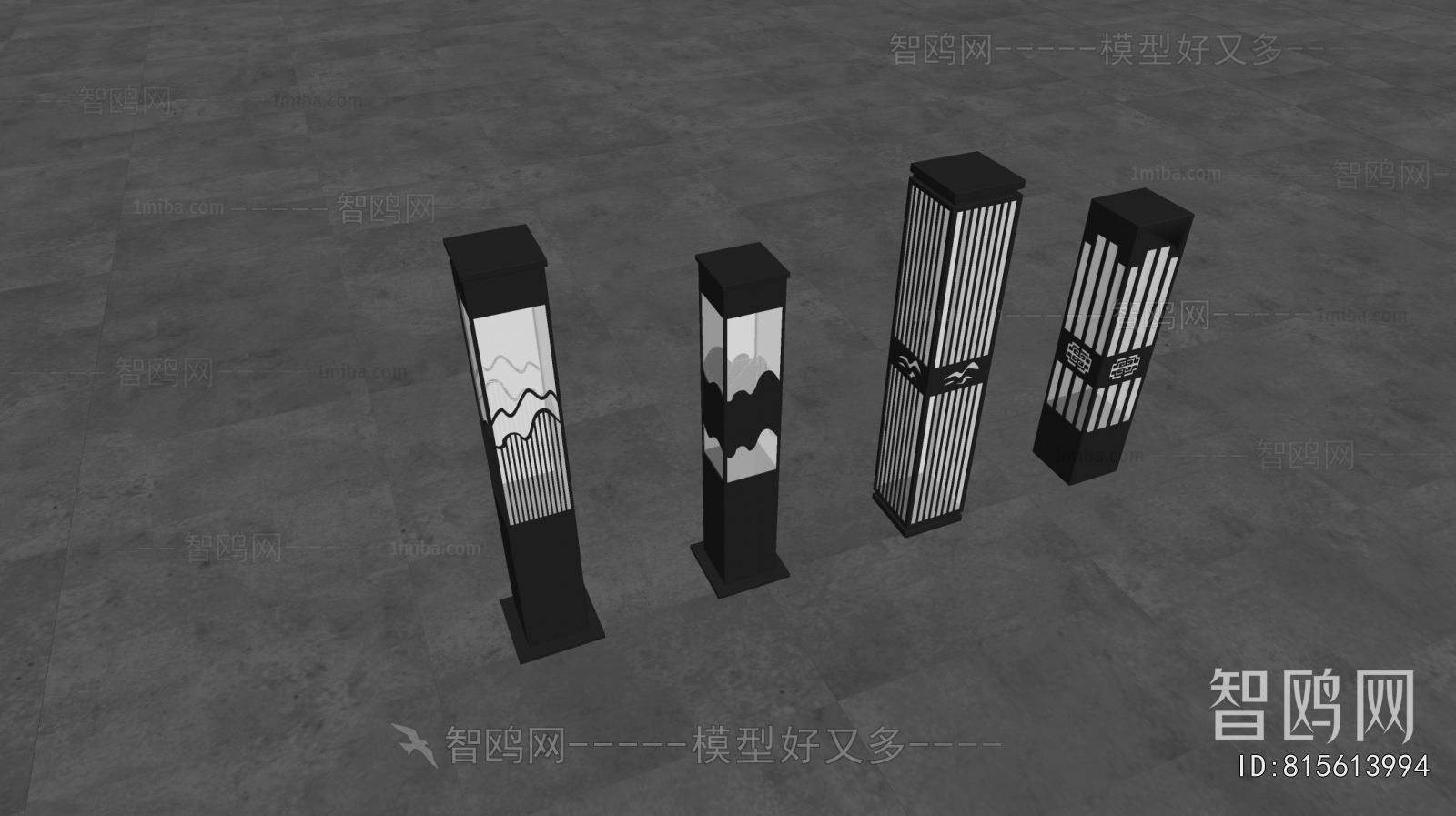 Modern Outdoor Light