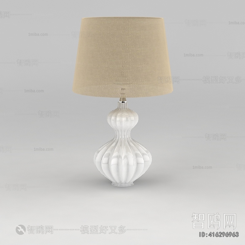 Modern Table Lamp