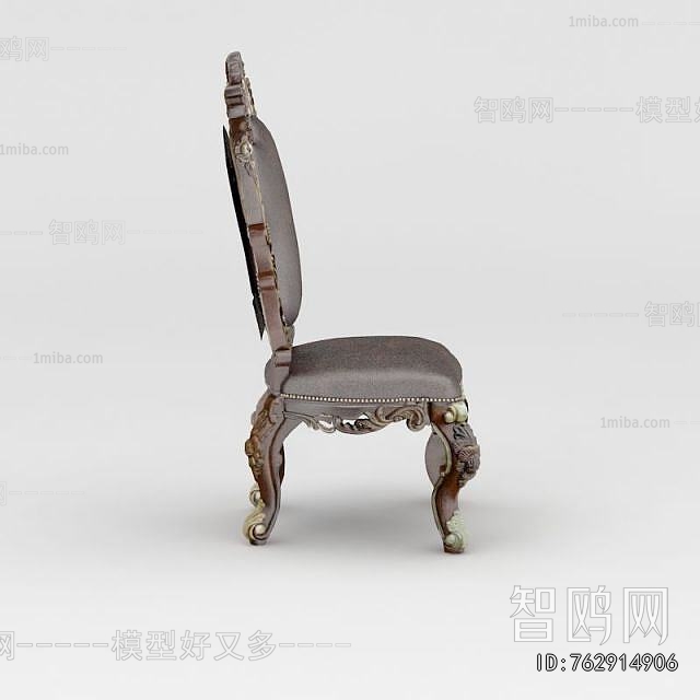European Style Dining Chair