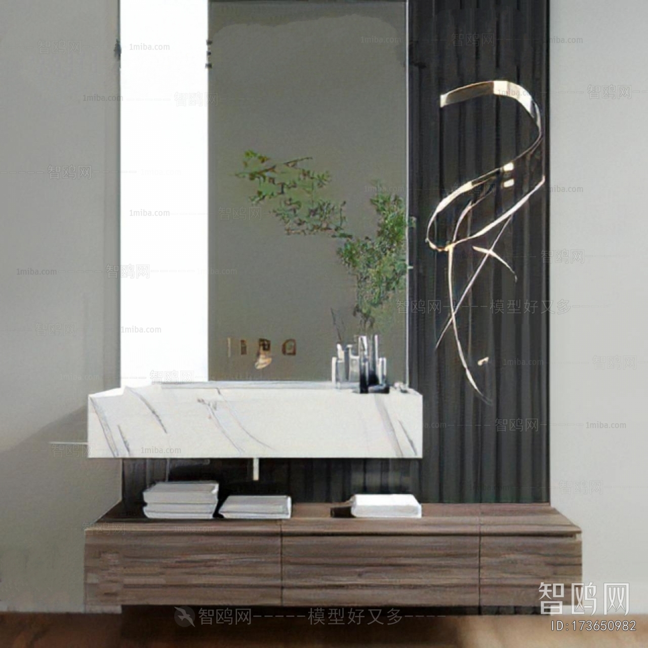 Modern Bathroom Cabinet