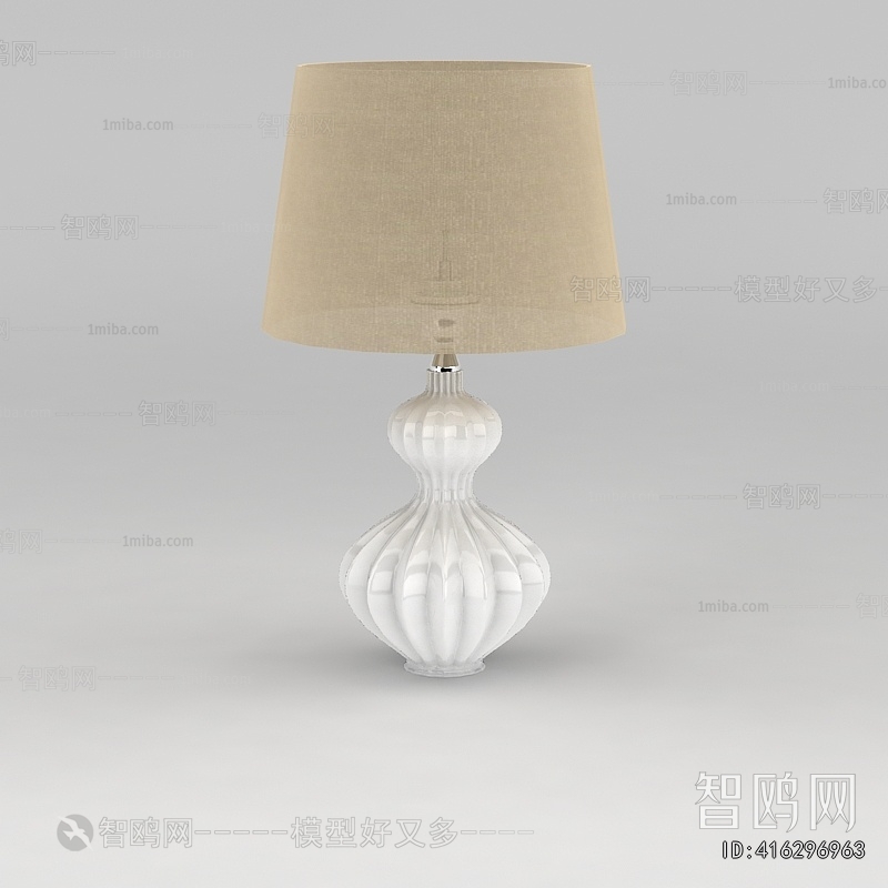 Modern Table Lamp