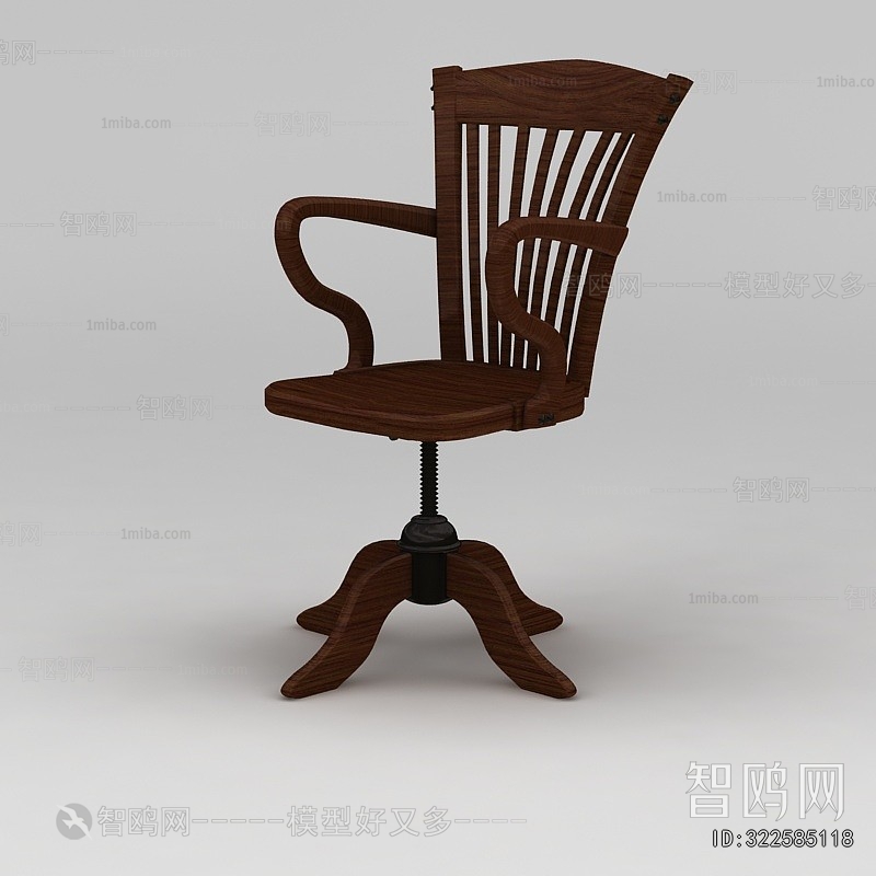 European Style Lounge Chair