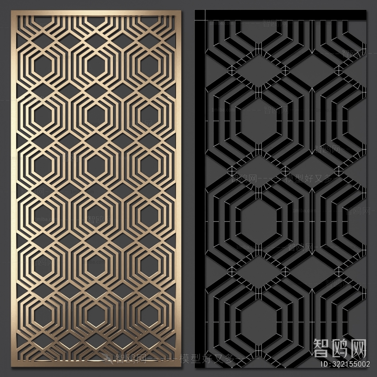 New Chinese Style Metal Screen Partition