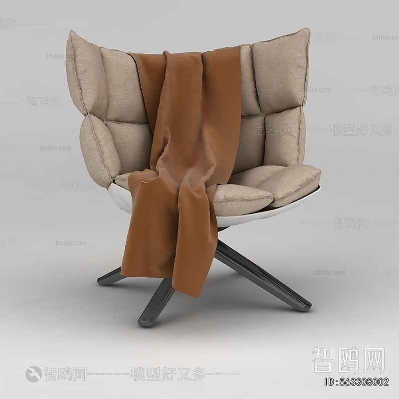 Modern Lounge Chair
