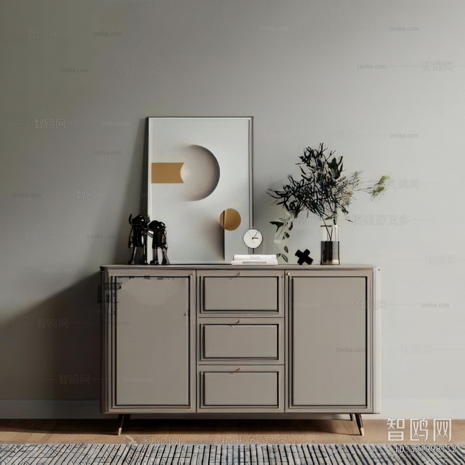 Modern Side Cabinet