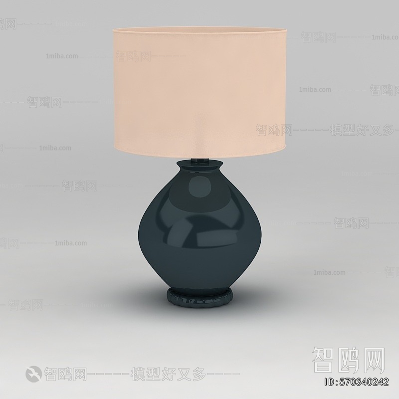Modern Table Lamp