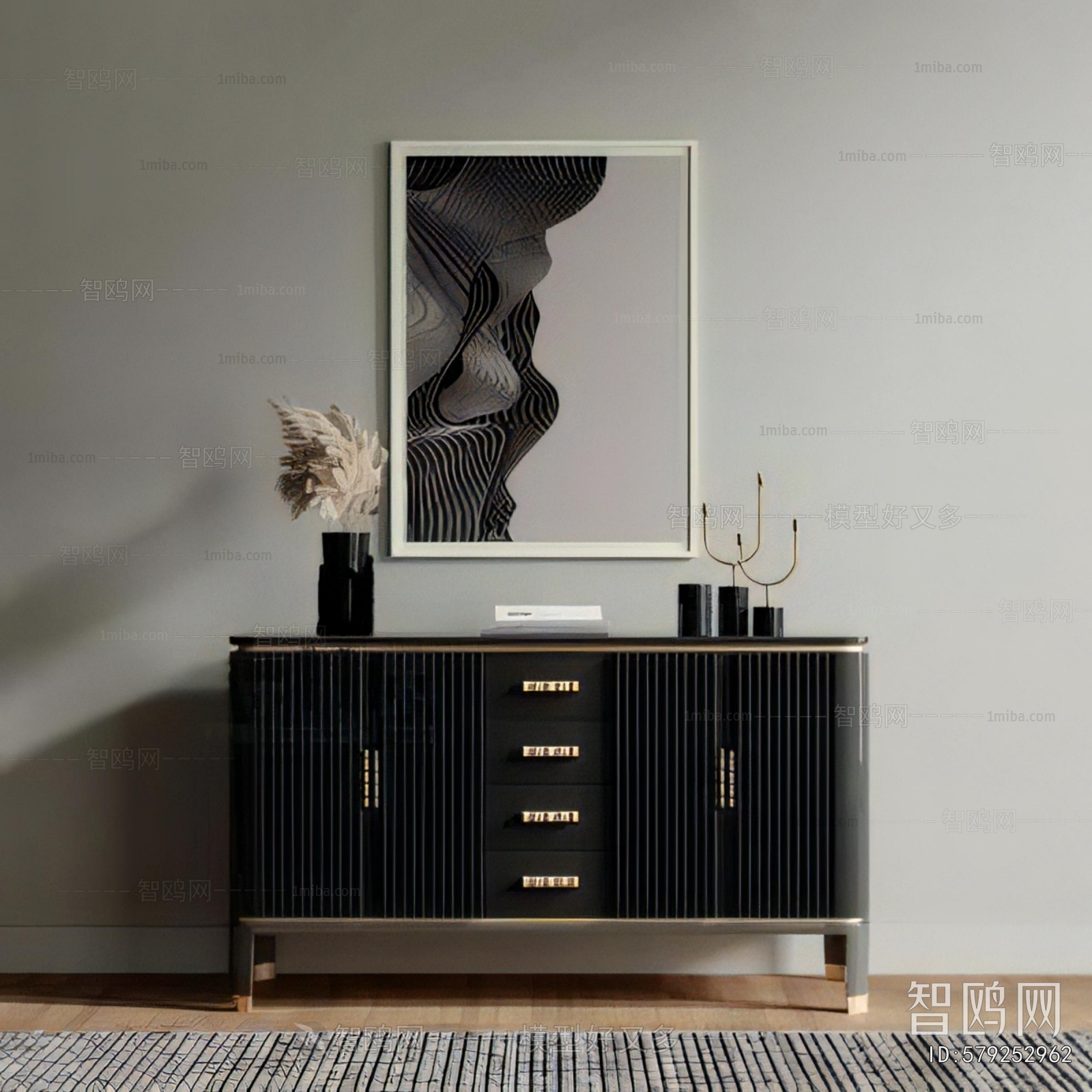 Modern Side Cabinet