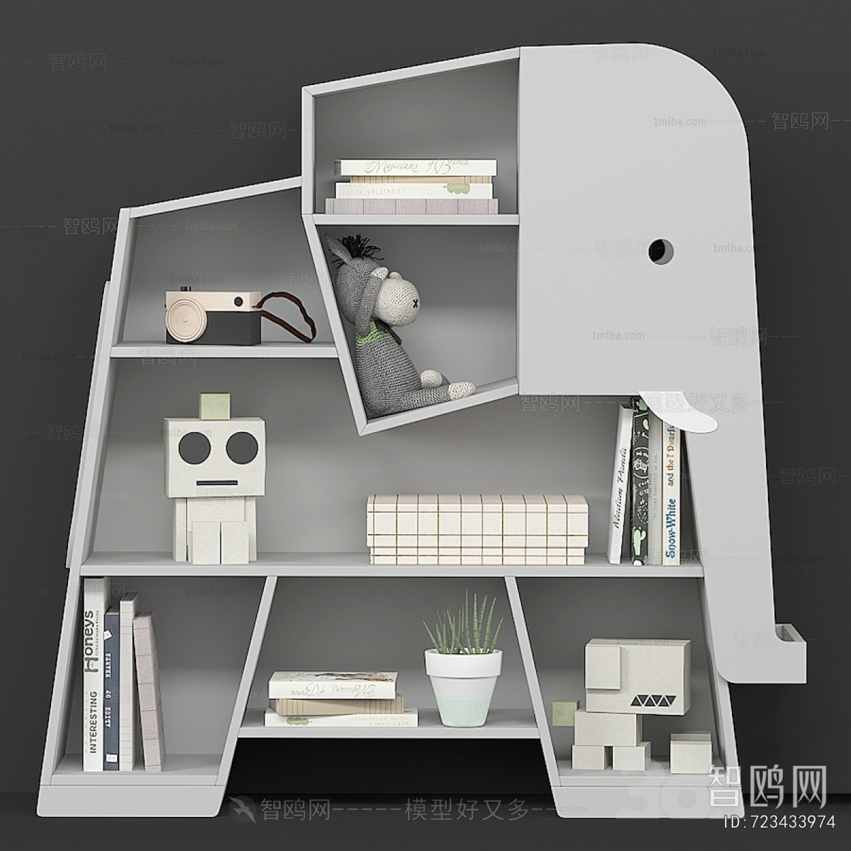 Modern Bookcase