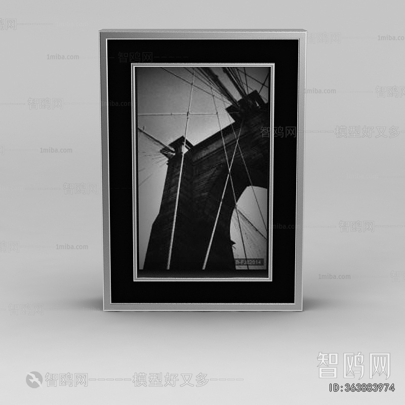 Modern Picture Frame