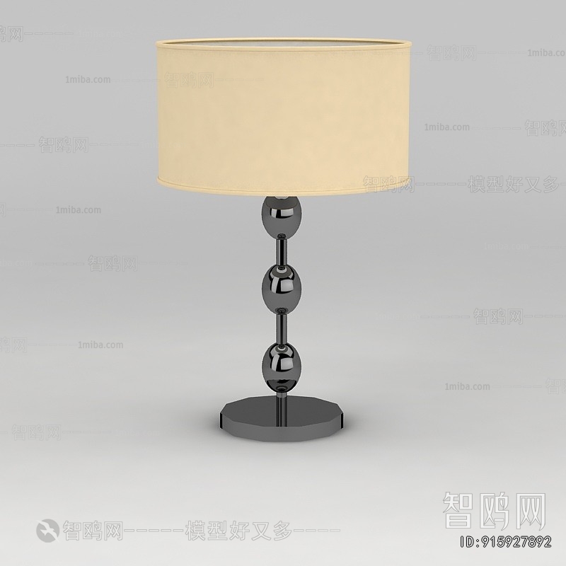 Modern Table Lamp