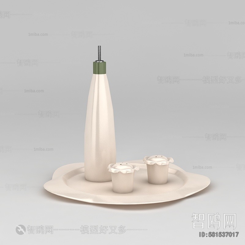 Modern Seasoning Jar