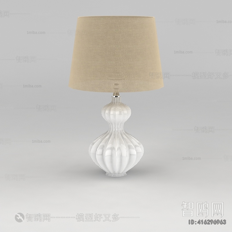 Modern Table Lamp