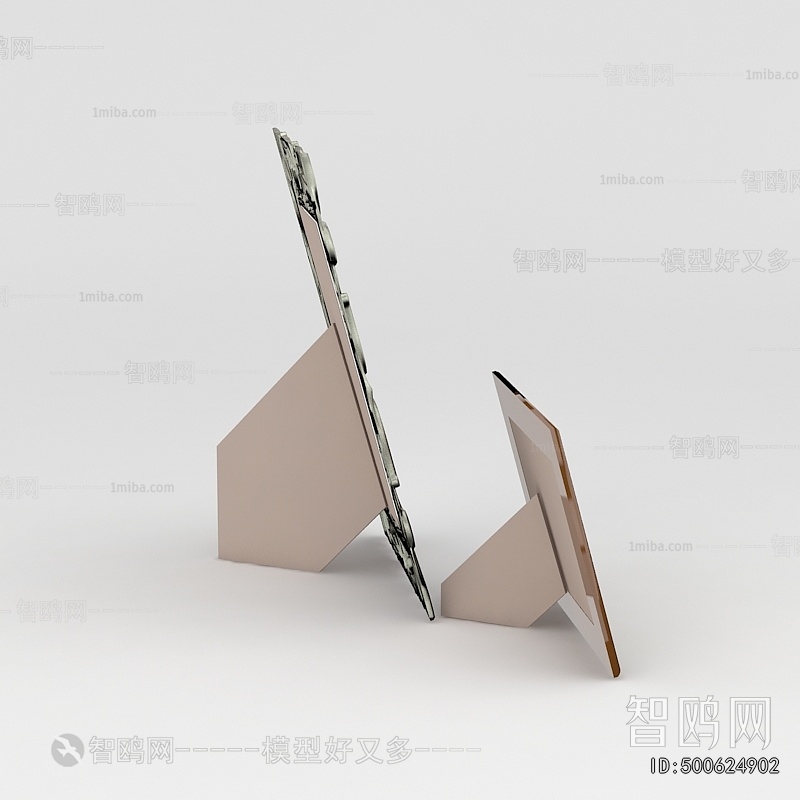 Modern Picture Frame