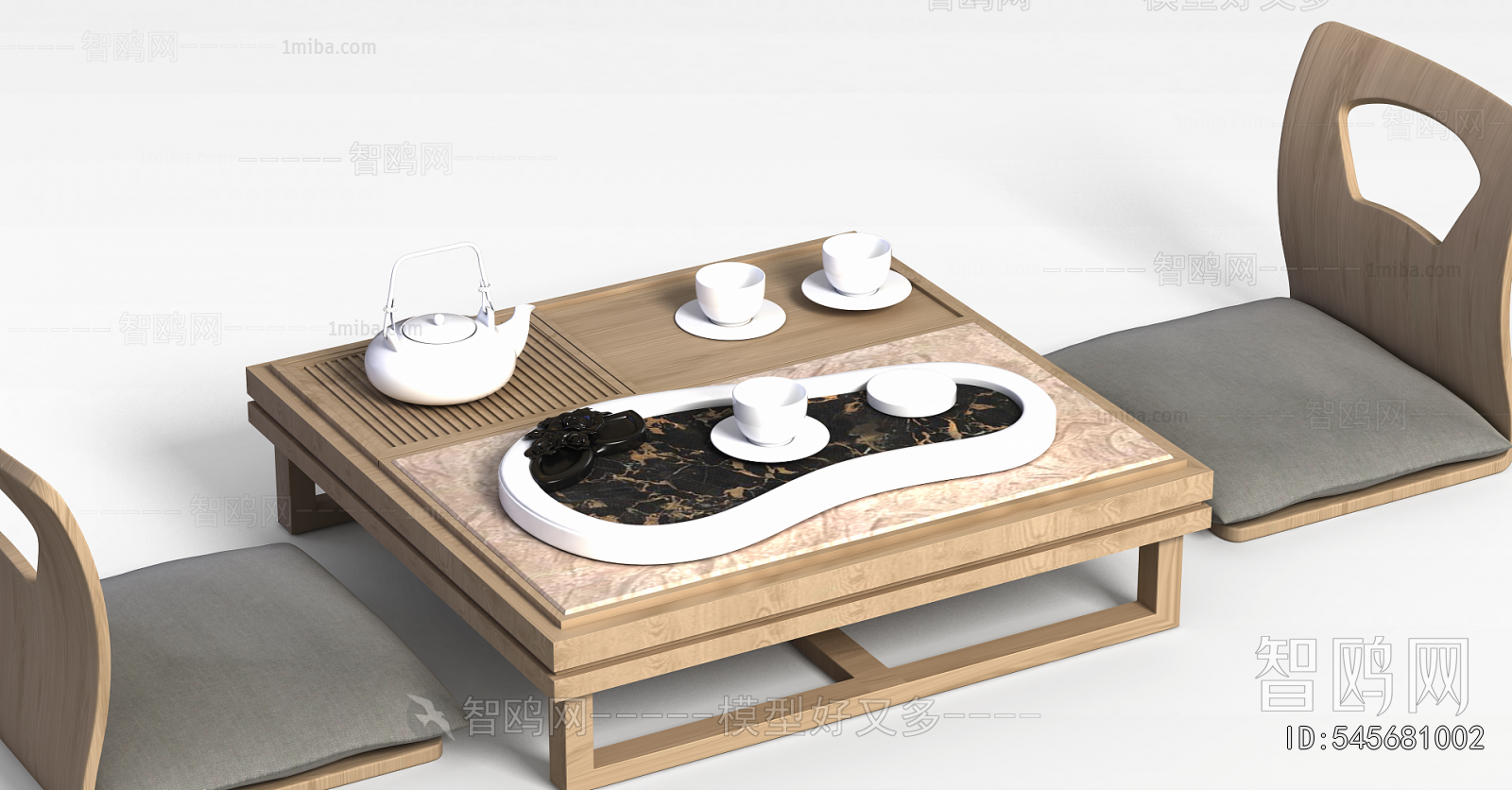 Modern Tea Tables And Chairs