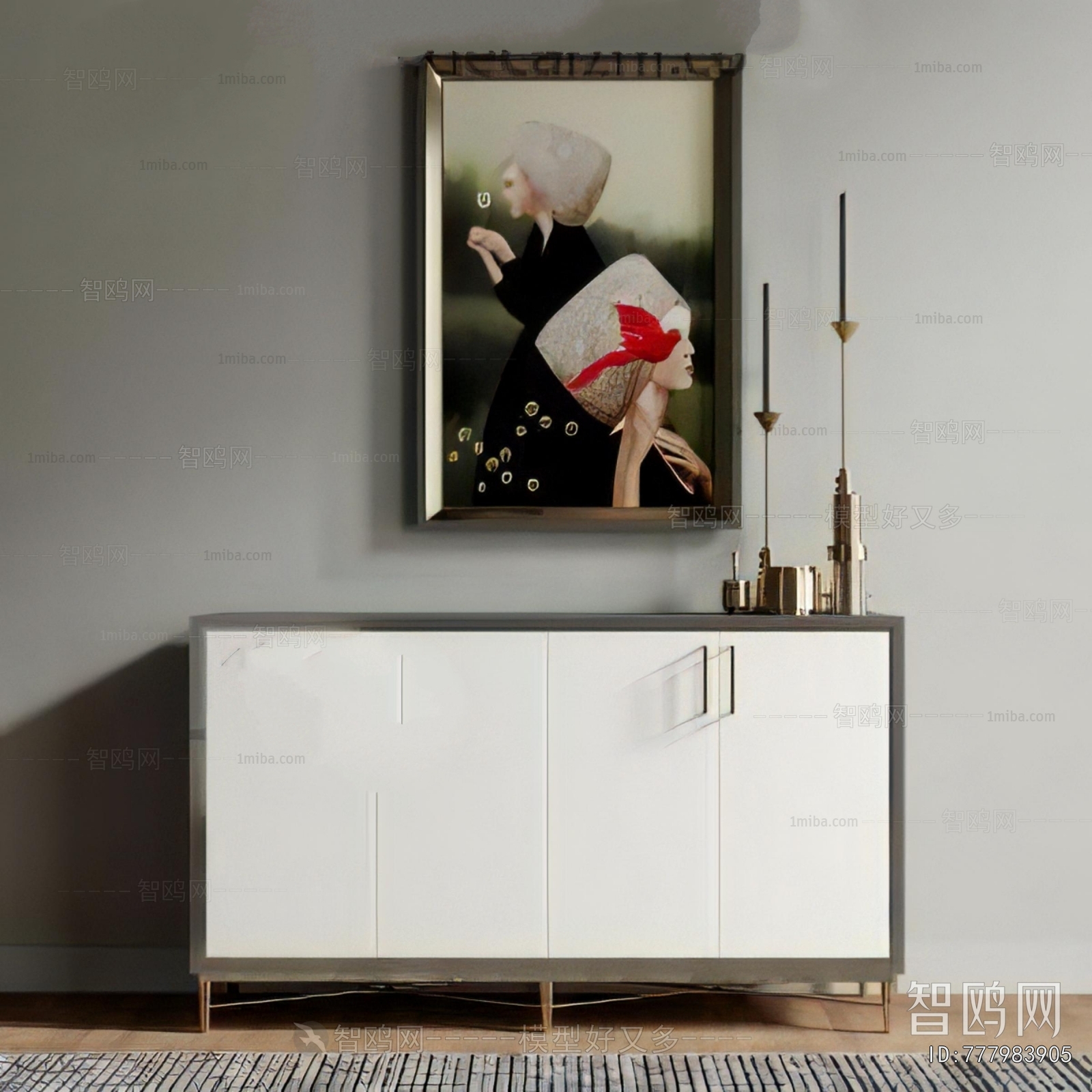 Modern Side Cabinet