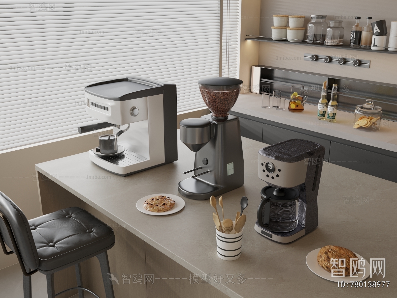 Modern Kitchen Electric Coffee Machine