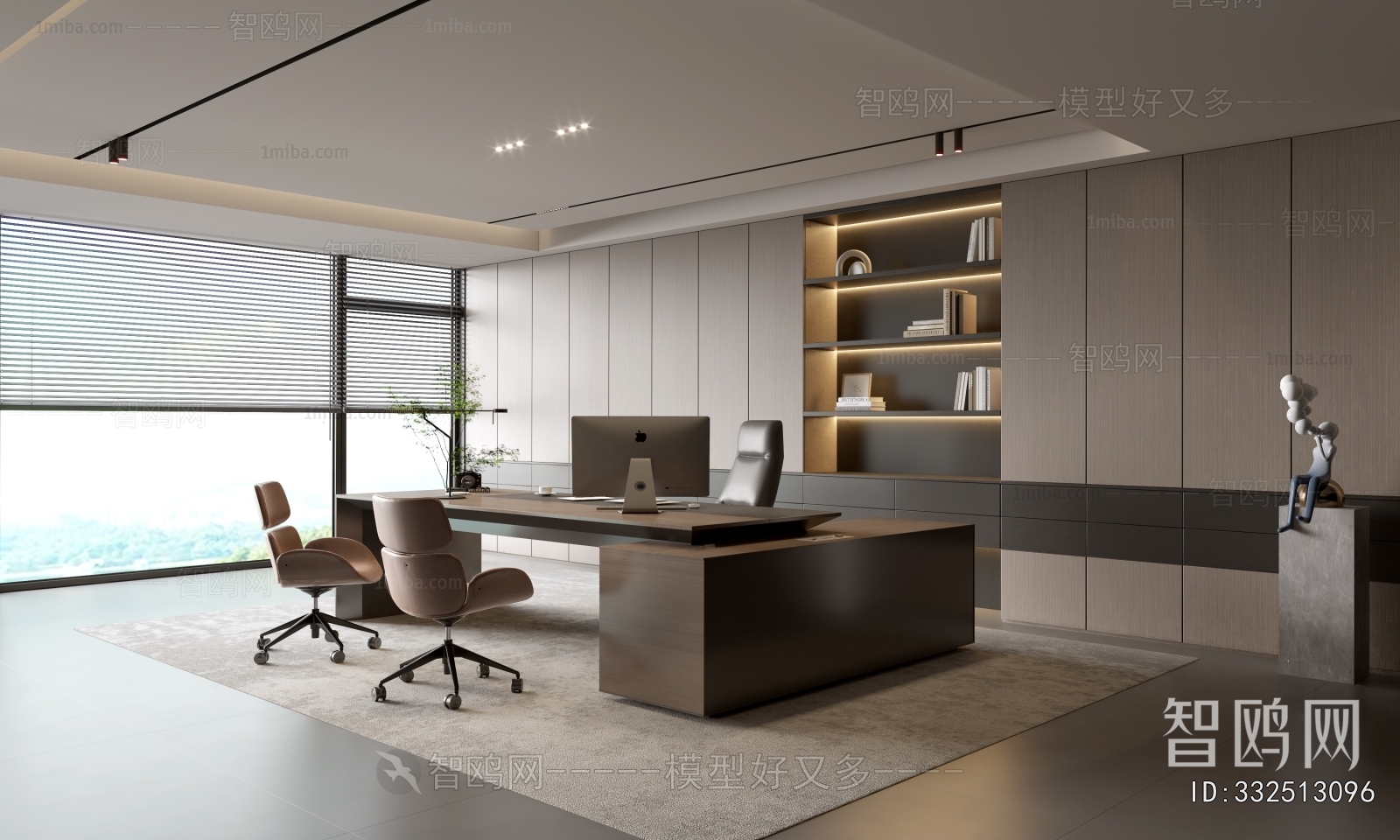 Modern Manager's Office