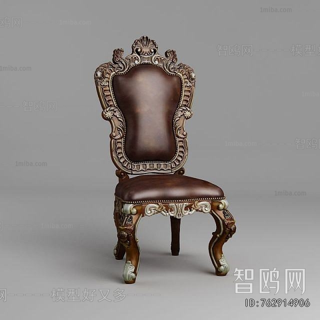 European Style Dining Chair