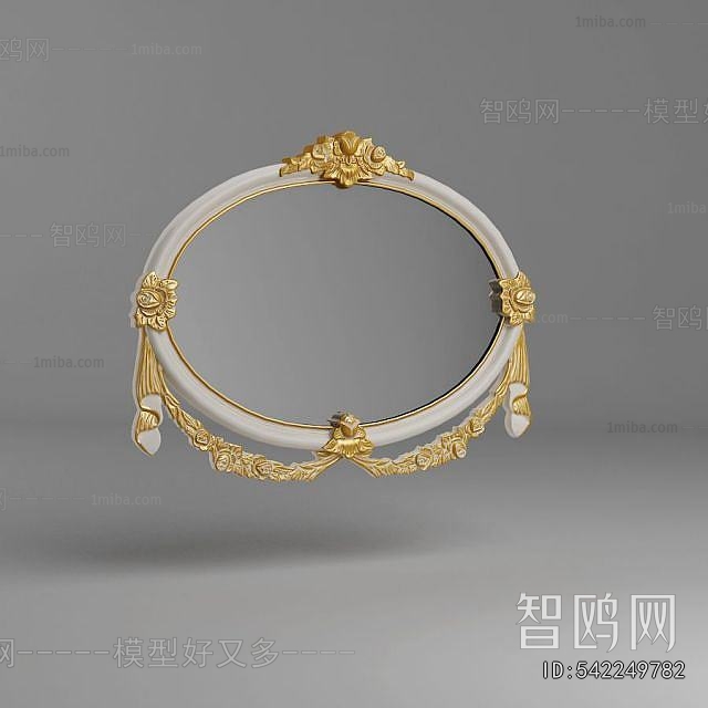 French Style The Mirror