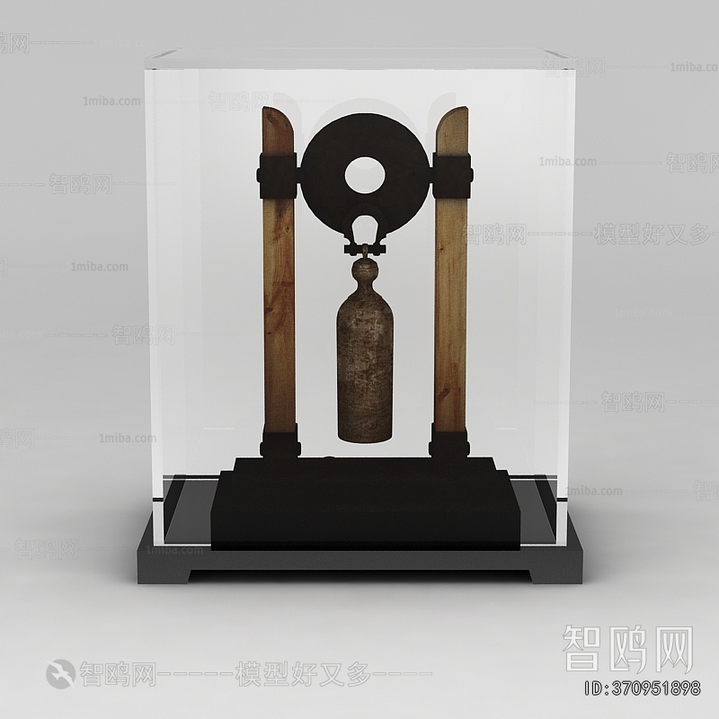 Chinese Style Decorative Set