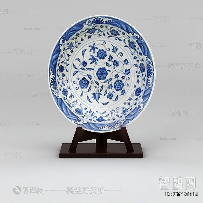 Chinese Style Decorative Set