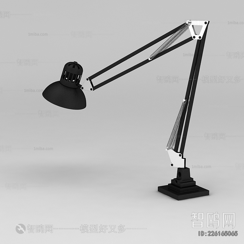 Modern Table Lamp